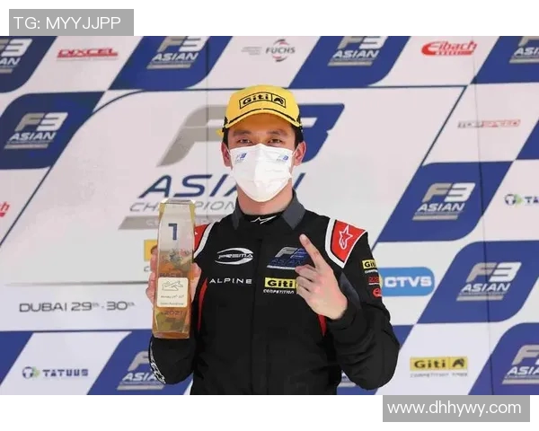 中国赛车选手首进F3正赛，刷新亚洲纪录
