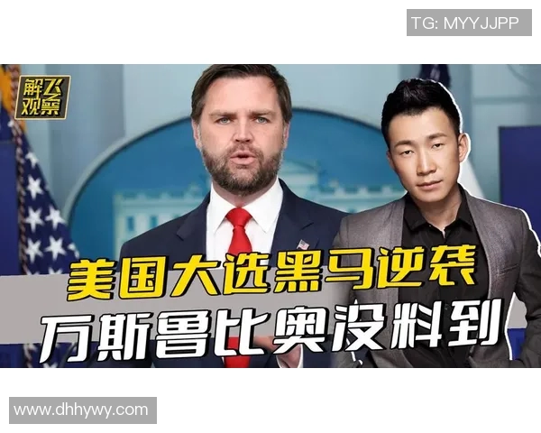 世界杯历史小组赛爆冷盘点强队失利与黑马逆袭全景回顾